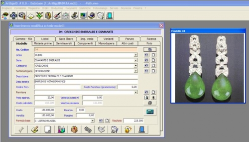 Consulenze informatiche e sviluppo software Alessandria