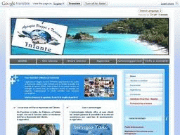 Agenzia viaggi e turismo AUTOLINEE - AUTONOLEGGIO TAXI - AGENZIA VIAGGI, TURISMO EVENTI SPETTACOLI E TOUR OPERATOR INFANTE CILENTO
